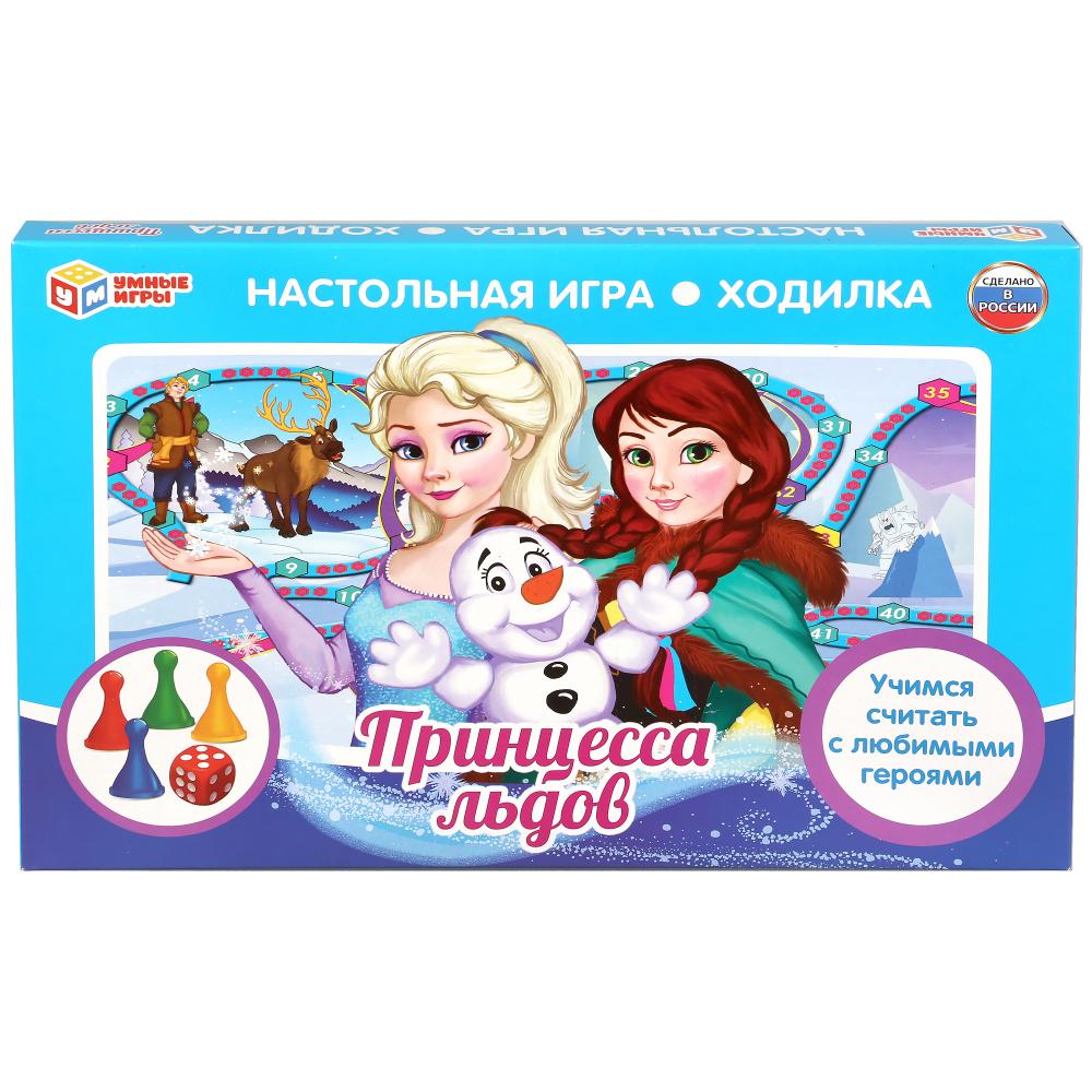 НАСТОЛЬНАЯ ИГРА-ХОДИЛКА 