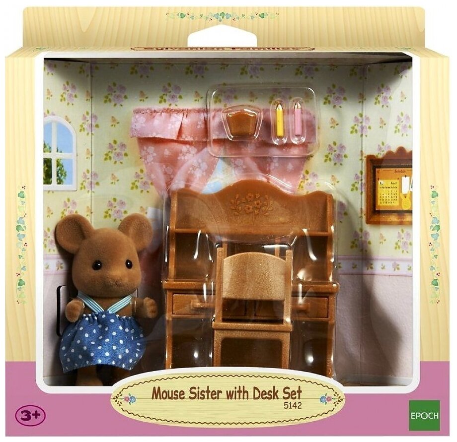 Набор sylvanian families мария за партой