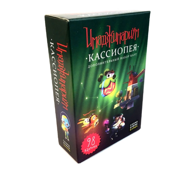 Имаджинариум кассиопея карточки фото