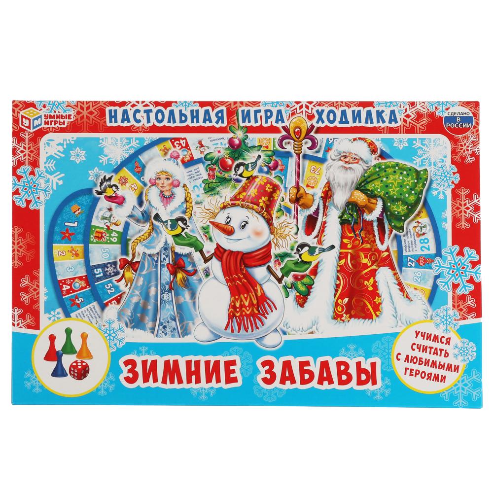 Зимние забавы. Настольная игра-ходилка. Умные игры в кор.