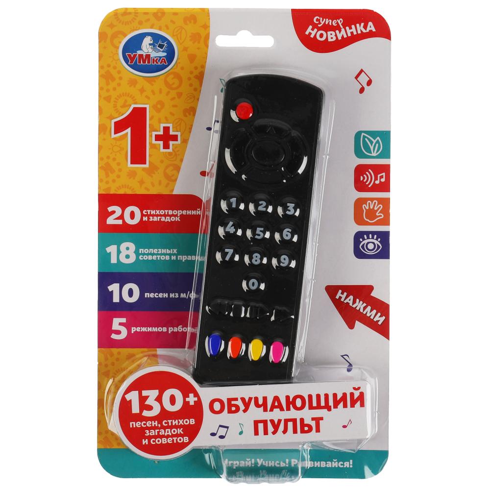 Обучающий пульт 130 песен,стихов,загадок,советов.5 режимов работы.блист.бат.  Умка