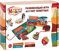 Развивающая игра 4в1 "Мир животных": шнуровка, вкладыш