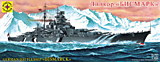 Корабль Линкор "Бисмарк" 1:350