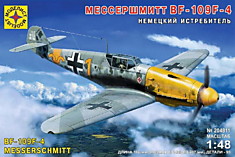 Авиация  Немецкий истребитель Мессершмитт BF-109F-4  (1:48)