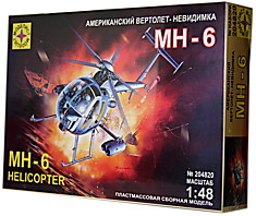 Вертолет МН-6 вертолет-невидимка 1:48