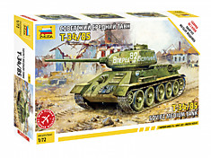 Сборная модель "Советский средний танк "Т-34/85"