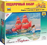 Сборная модель "Галеон "Секрет"