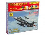 Самолет F-104G "Старфайтер" 1:72