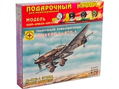 Самолет Юнкерс Ju-87 G-1 1:72