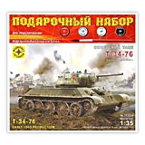 Игрушка Советский танк Т-34-76 выпуск начала 1943 г.(1:35)