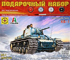 Игрушка Советсккий танк КВ-1  (1:72)