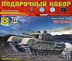 Игрушка Танк Черчилль. Серия: танки ленд-лиза  (1:72)