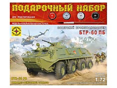 Игрушка  техника и вооружение  Советский бронетранспортер
