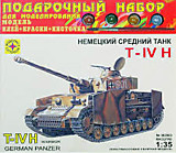 Танк Т-4 H (Pz-4 Аusf/H4) 1:35