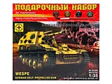 Самоходное орудие "Веспе" 1:35