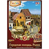 Городская площадь "Рынок" Средневековый город/10