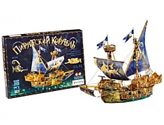Умная бумага  "Пиратский" Корабль