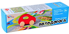 Игрушка для детей "Автодорога" (1 машинка, коврик 17*54 см)