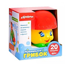 Музыкальный грибок