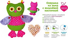 Игрушка "Доктор Мякиш Совушка" (с вишневыми косточками)