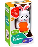 Игрушка э/ф Кролик: мелодии/звуки