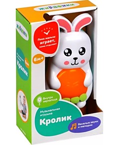 Игрушка э/ф Кролик: мелодии/звуки