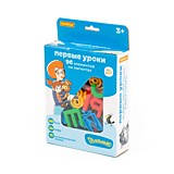 Набор "Простоквашино" "Первые уроки" на магнитах (66 букв + 20 цифр + 10 математических знаков) (в коробке)