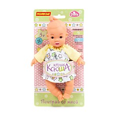 Кукла "Крошка Ксюша" (20 см)