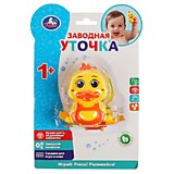 Заводная игрушка уточка на блистере. Умка