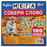 Собери слово. Буба. Мега. Словодел в пластиковой коробке. Умные игры