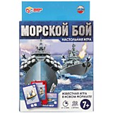 Настольная игра "Морской бой".  (80 картонных карточек, 55х85мм). Коробка: 138х170х40мм Умные игр