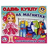 Игра-одевайка на магнитах. Одень куклу. Блондинка София. в коробке Умные игры