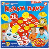 Настольная игра найди пару, коробке21*21*5,6см Умные игры