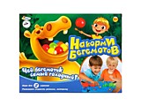 НАСТОЛЬНАЯ ИГРА "ИГРАЕМ ВМЕСТЕ" "НАКОРМИ БЕГЕМОТОВ" (ДЛЯ 2 ИГРОКОВ) В РУСС. коробке