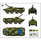 ТАНК ВС МЕТАЛЛ. инерционный СВЕТ+ЗВУК, РУССИФИЦ. 6409 В РУСС. коробке