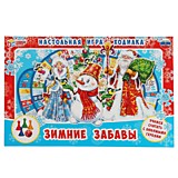Зимние забавы. Настольная игра-ходилка. Умные игры в кор.