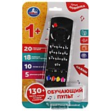 Обучающий пульт 130 песен,стихов,загадок,советов.5 режимов работы.блист.бат. Умка