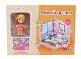 Игровой набор "Милый уголок" Гостиная Funky toys