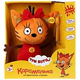 Мягкая игрушка Мульти-Пульти Три Кота. Карамелька, 20 см, муз. чип, с ложечкой, в кор.