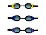Очки для плавания профессиональные, 3 цвета в ассортименте,  от 14 лет