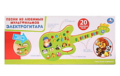 Электрогитара 20 песен из любимых м/ф