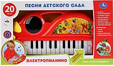 Электропианино Умка с песнями В. Шаинского 222792