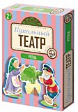 Кукольный театр  на столе Десятое королевство "Репка"