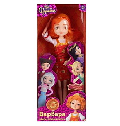 Кукла Карапуз Царевны Варвара.