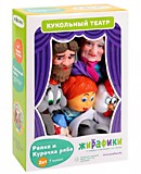 Кукольный театр 2 в 1 "Репка" и "Курочка ряба"