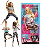 Barbie Безграничные движения.
