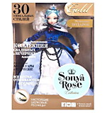 Кукла Снежная принцесса Sonya Rose серия Gold Collection.
