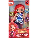 Кукла озвученная, Сказочный патруль 32 см, Ядвига Петровна,15 фраз.