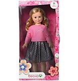 Кукла Милана Модница 2. Весна. 70 см. Озвученная.