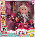 Кукла Карапуз "Танюша" функциональная, 45 см, пьёт, писает, плачет, 10 аксессуаров.